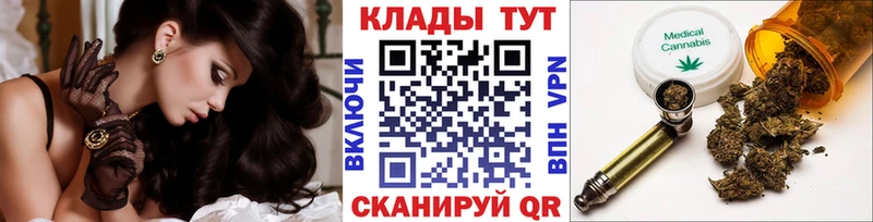 Где найти наркотики Нижнеудинск Канабис  Мефедрон  Амфетамин  Гашиш  Бутират  COCAIN 