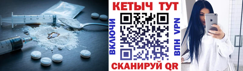 цены наркотик  Нижнеудинск  КЕТАМИН VHQ 