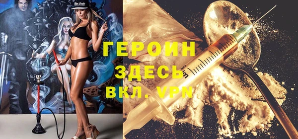 соль курить ск Баксан