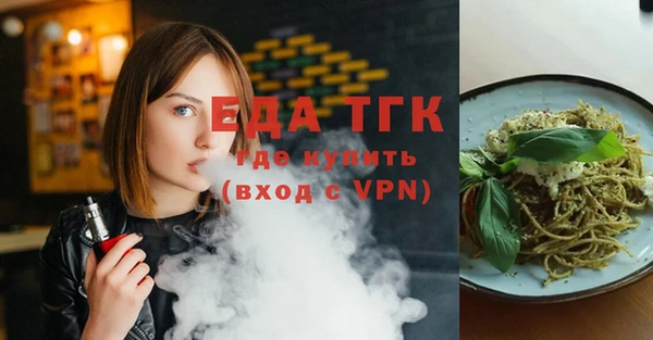 соль курить ск Баксан
