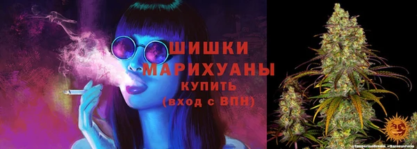 таблы Саяногорск