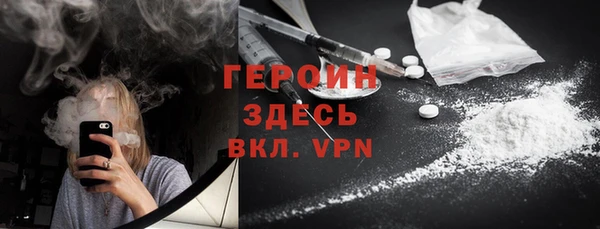 соль курить ск Баксан