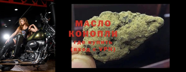 соль курить ск Баксан