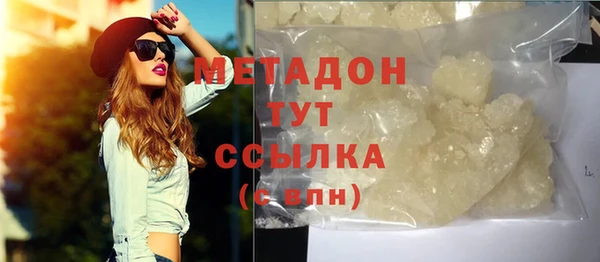 соль курить ск Баксан