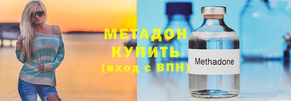 таблы Сафоново