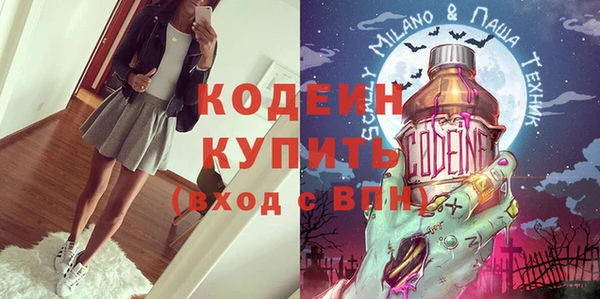 соль курить ск Баксан