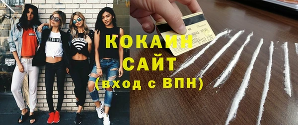 соль курить ск Баксан