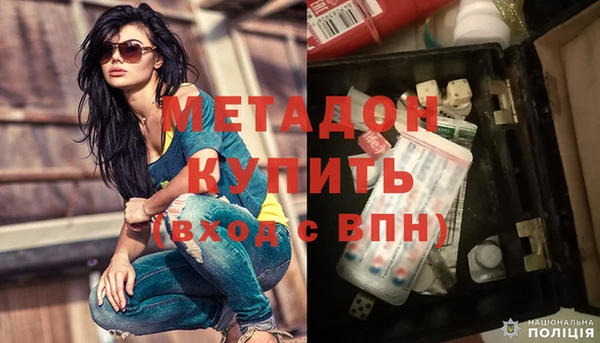 марки lsd Балахна