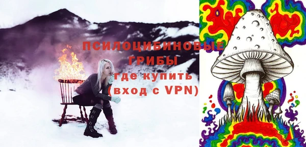 соль курить ск Баксан