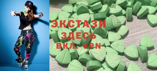 соль курить ск Баксан
