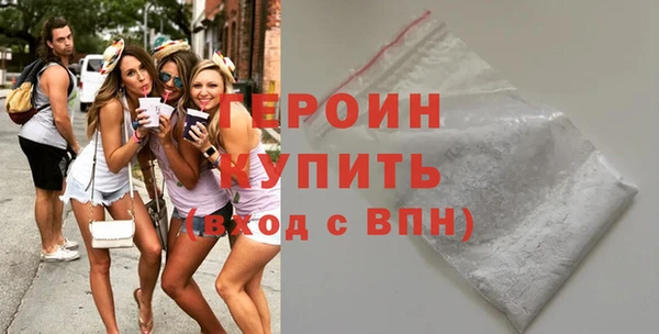 соль ск Беломорск