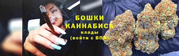 соль курить ск Баксан