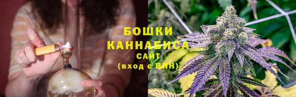 бутират Балабаново