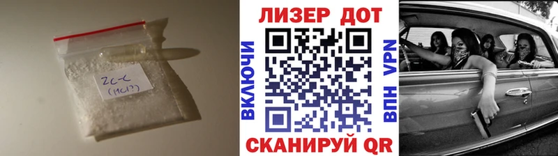 Лсд 25 экстази ecstasy  Нижнеудинск 