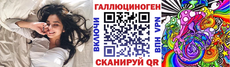 купить наркотики сайты  Нижнеудинск  Псилоцибиновые грибы Cubensis 